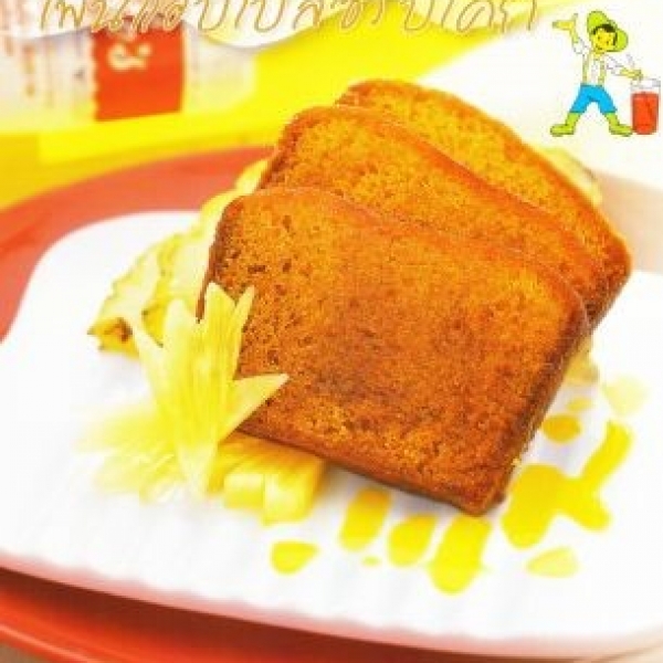 Pineapple Syrup Cake