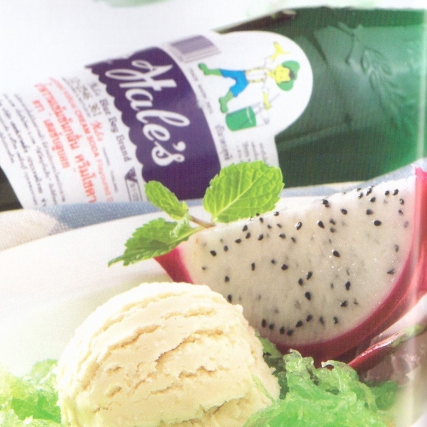 Emerald Egg Floss