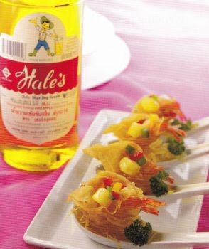 Crispy Wonton with Pineapple Sauce
